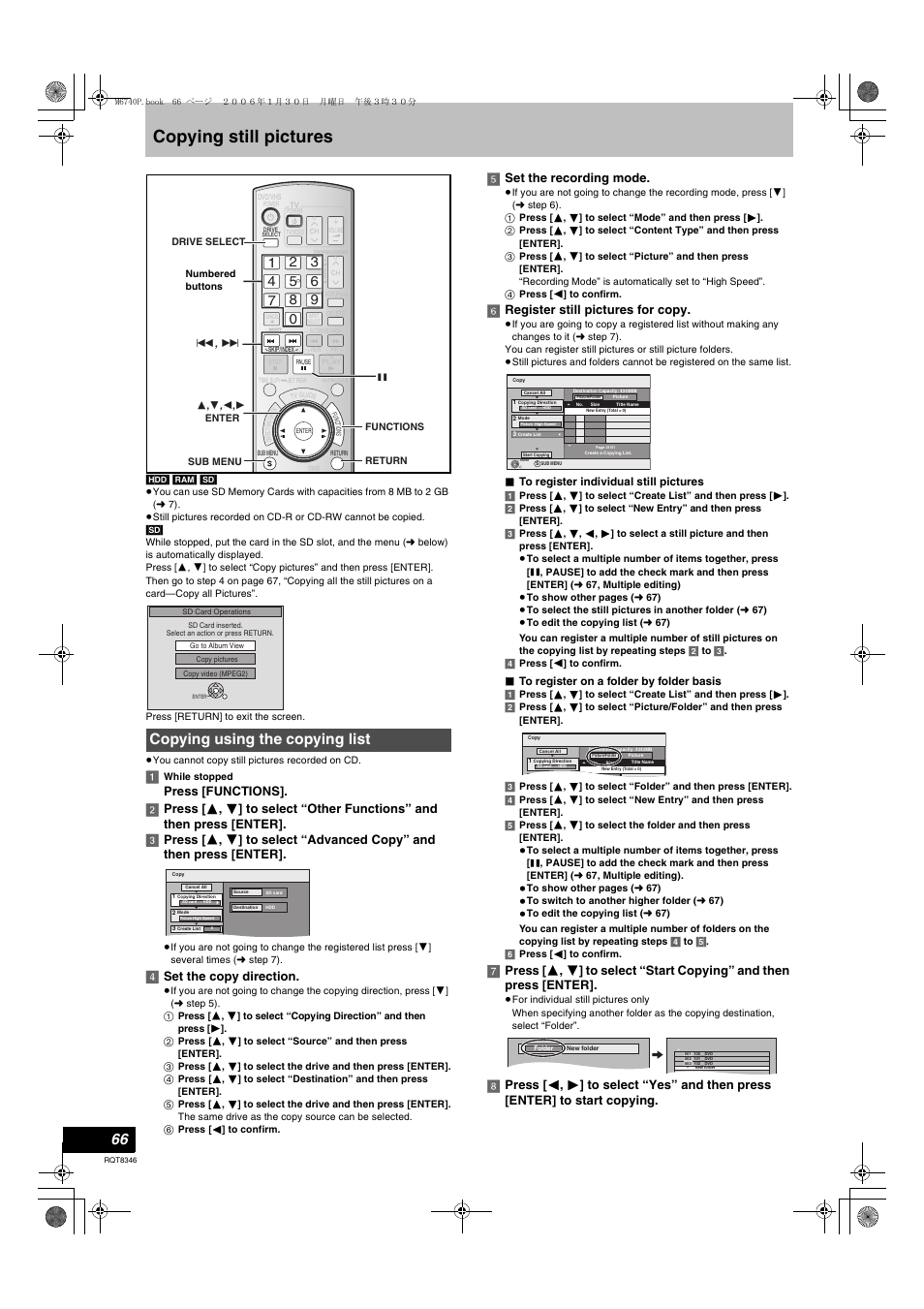 Copying still pictures, L 66), Copying using the copying list | 4] set the copy direction, 5] set the recording mode, 6] register still pictures for copy | Panasonic DMR-EH75V User Manual | Page 66 / 104