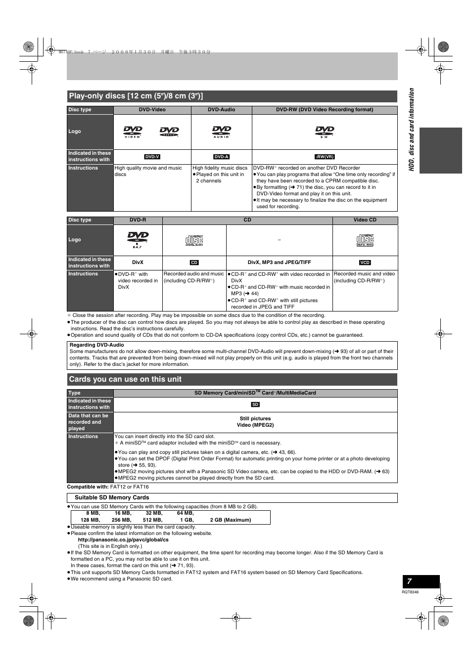 Play-only discs [12 cm (5, Cards you can use on this unit | Panasonic DMR-EH75V User Manual | Page 7 / 104