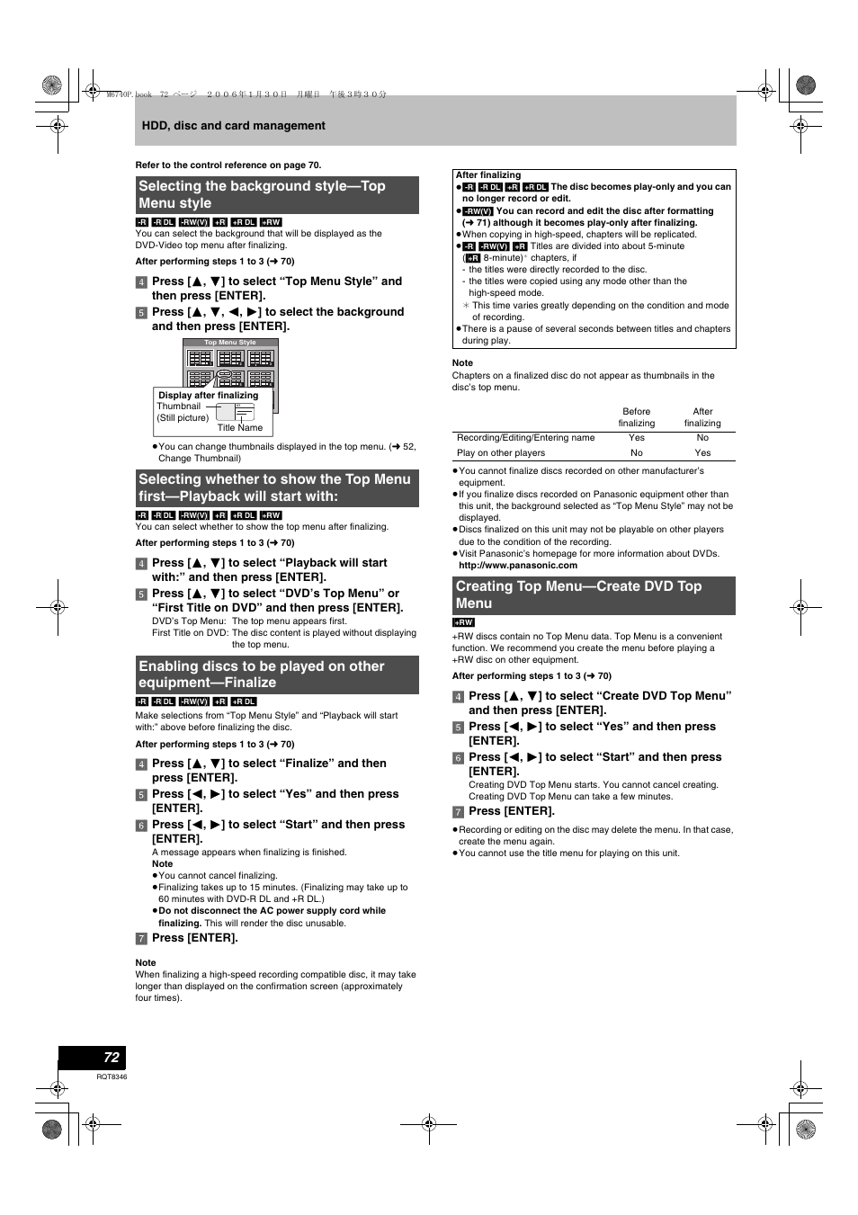 Playback will start with, L 72, L 72) | L 72, creating top menu—create dvd top menu), L 72) or, He disc, Creating top menu—create dvd top menu | Panasonic DMR-EH75V User Manual | Page 72 / 104