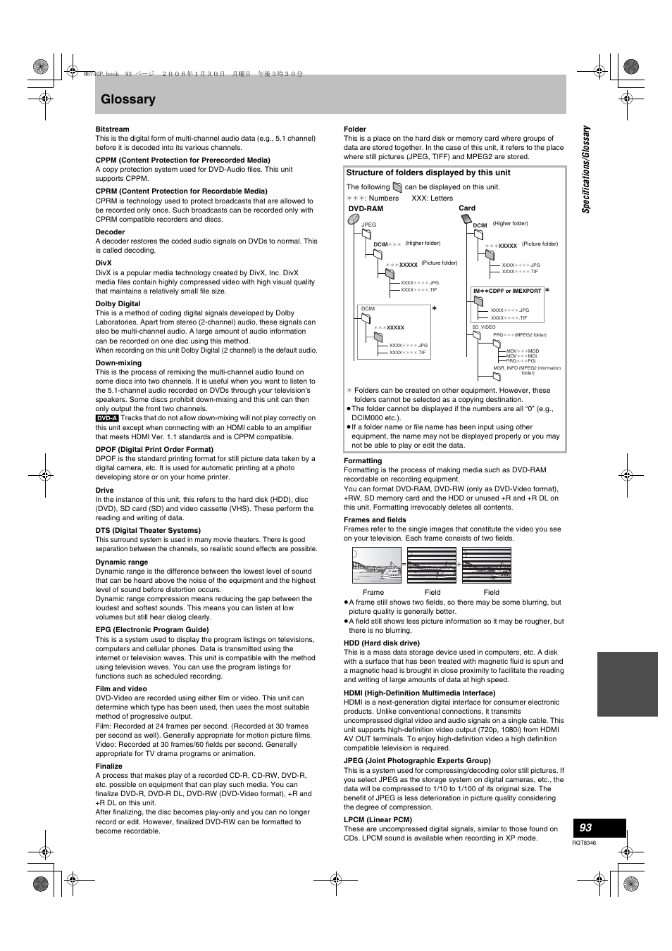 Glossary, L 93) com, Xing | L 93) of, L 93, Cppm (content, Protection for prerecorded media), L 93) and out, L 93), L 93, structure of folders displayed by this unit) | Panasonic DMR-EH75V User Manual | Page 93 / 104