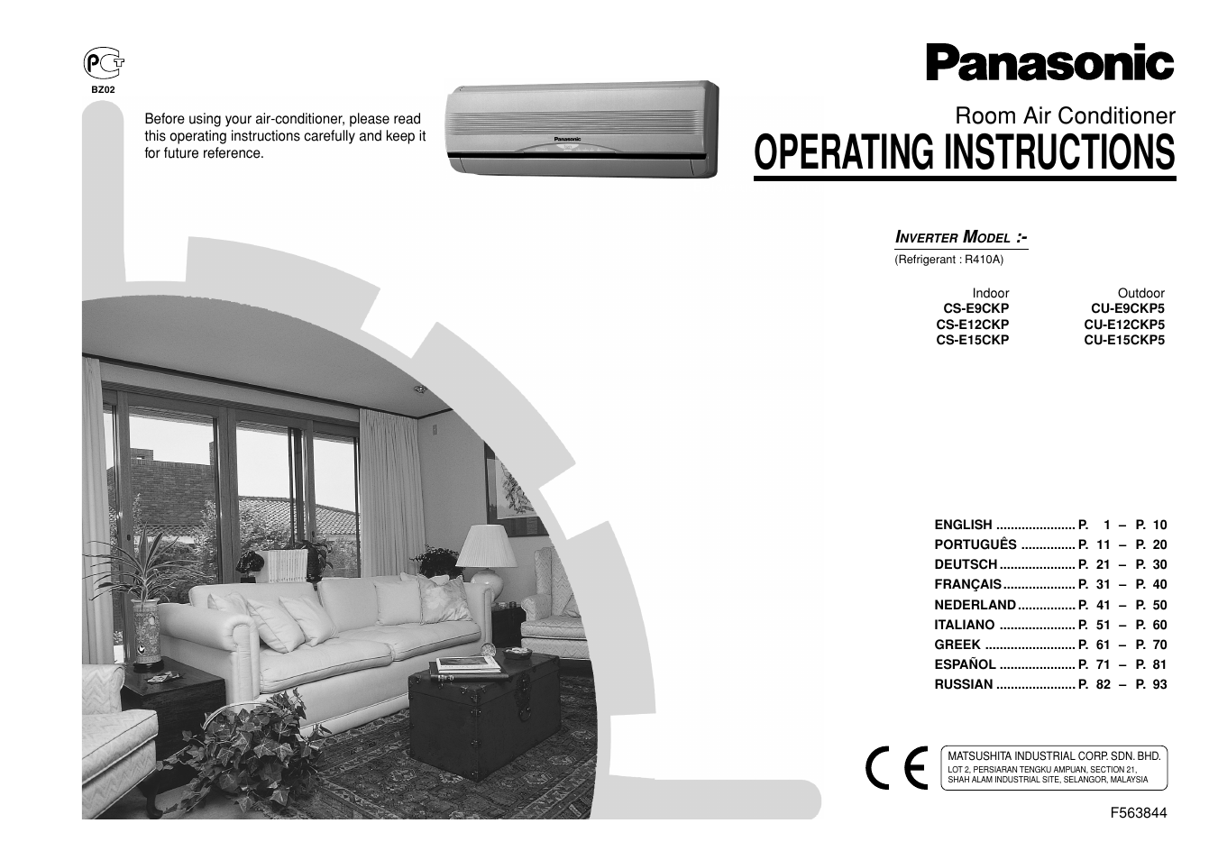 Panasonic CS-E12CKP User Manual | 95 pages