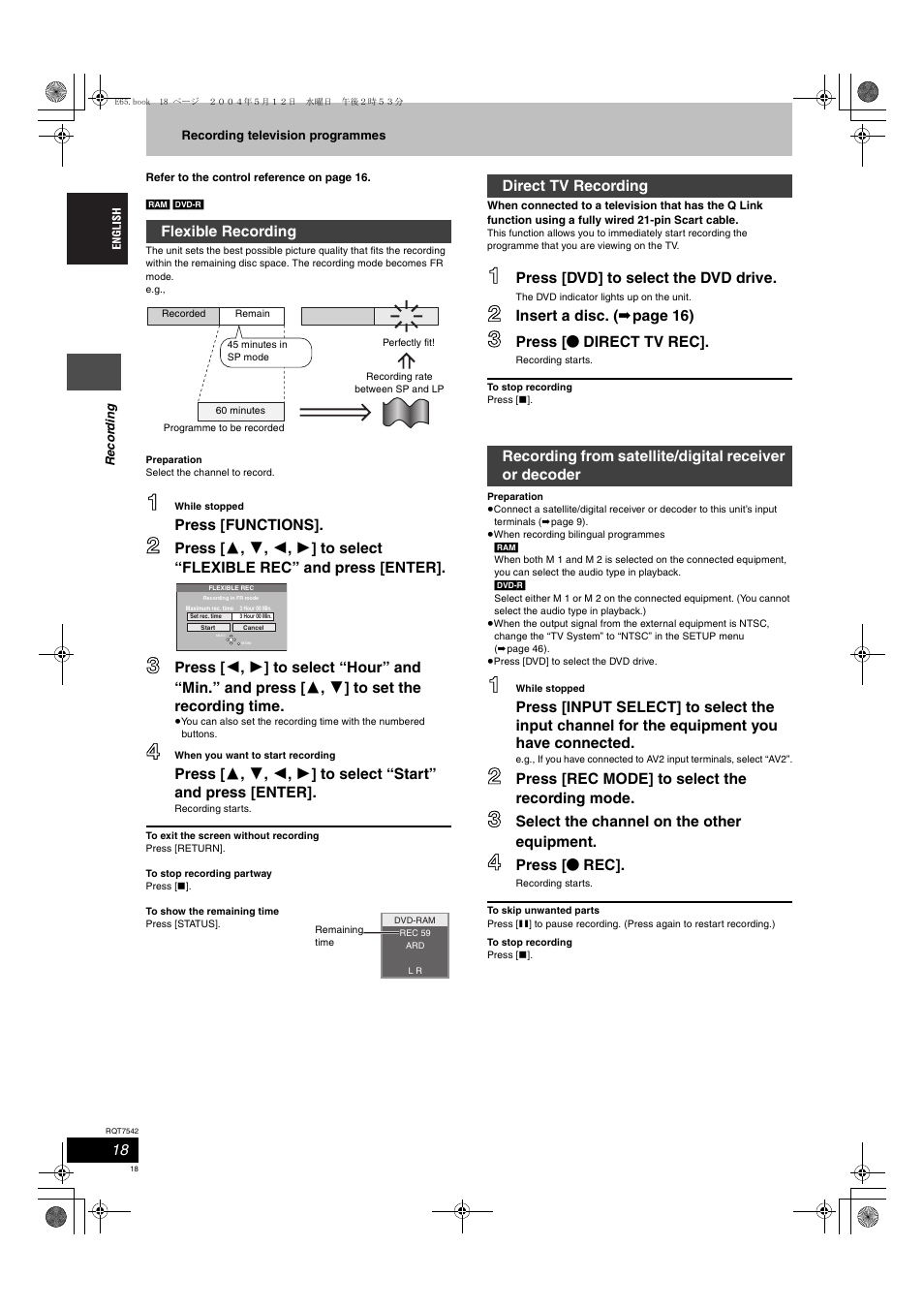 Panasonic DMR-E65 User Manual | Page 18 / 58