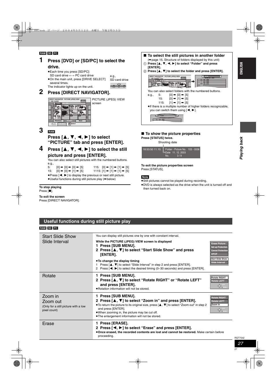 Press [dvd] or [sd/pc] to select the drive, Press [direct navigator, Rotate | Zoom in zoom out, Erase | Panasonic DMR-E65 User Manual | Page 27 / 58