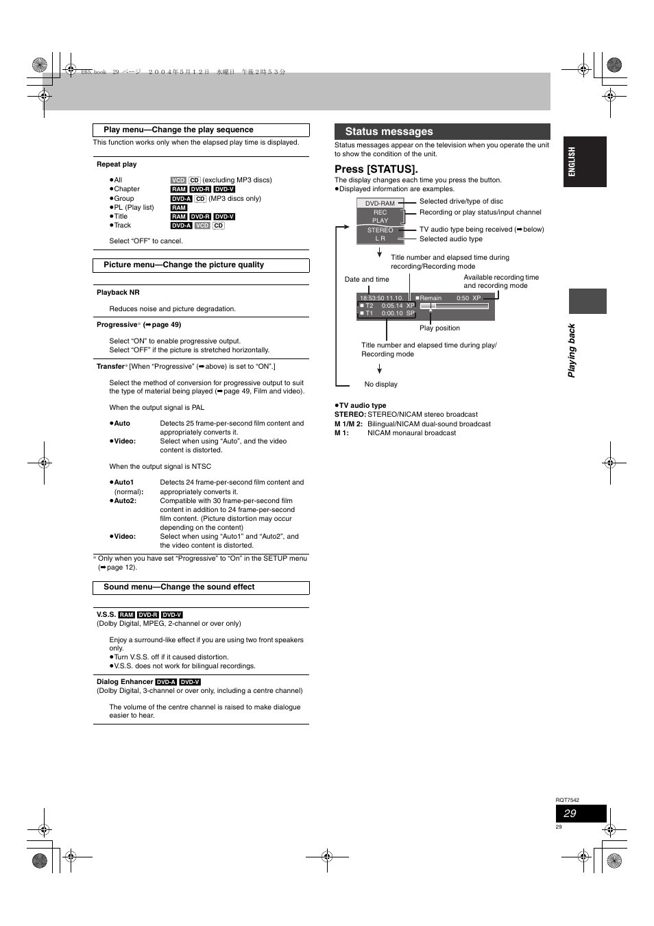 Press [status, Status messages | Panasonic DMR-E65 User Manual | Page 29 / 58