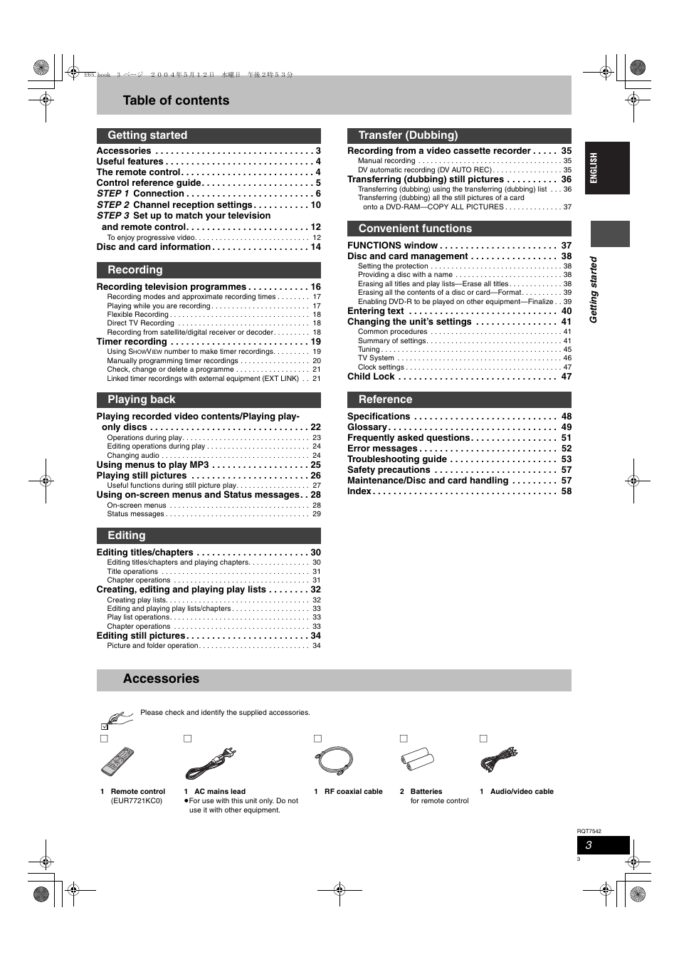 Panasonic DMR-E65 User Manual | Page 3 / 58