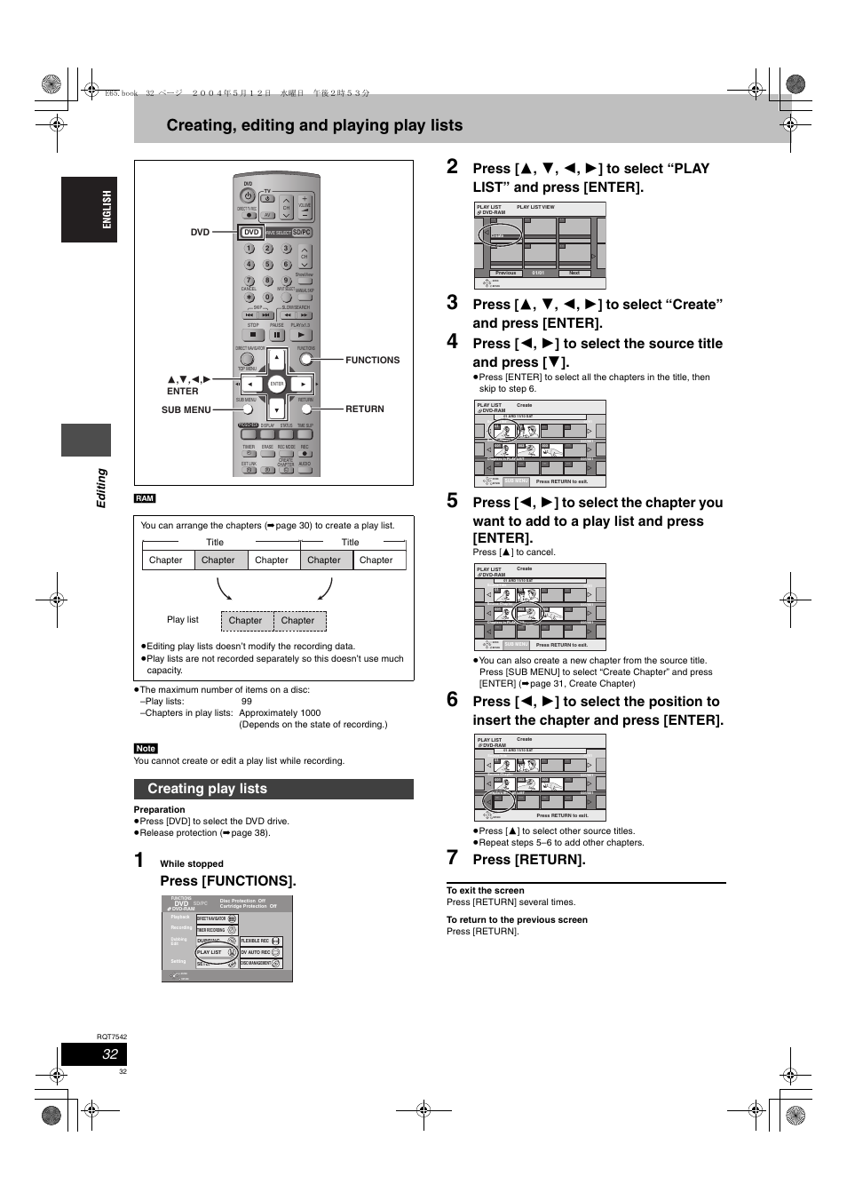 Creating, editing and playing play lists, Press [functions, Press [return | Creating play lists, Edit ing | Panasonic DMR-E65 User Manual | Page 32 / 58