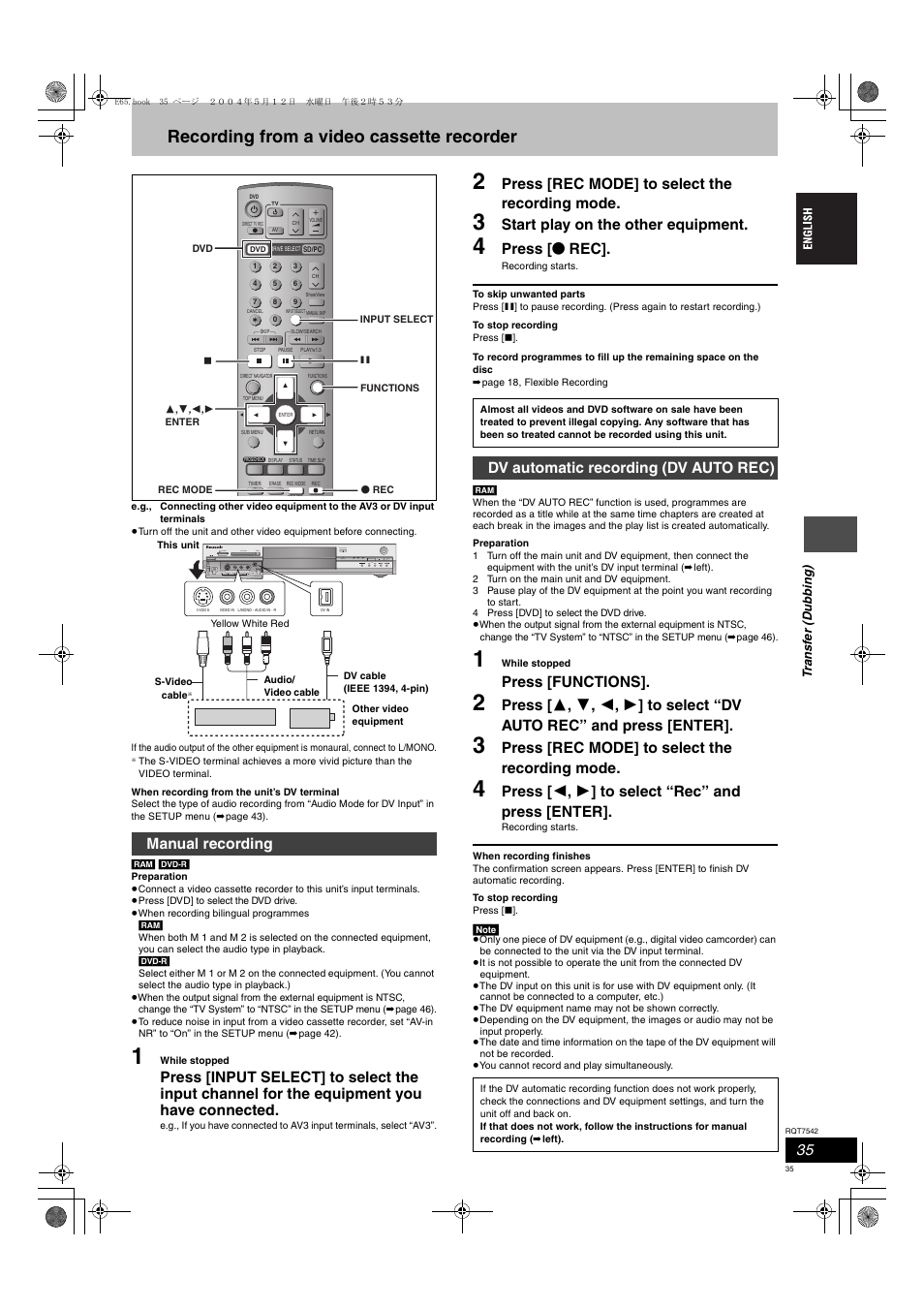 Recording from a video cassette recorder, Press [rec mode] to select the recording mode, Start play on the other equipment | Press [ ¥ rec, Press [functions, Press [ 2 , 1 ] to select “rec” and press [enter, Manual recording, Dv automatic recording (dv auto rec) | Panasonic DMR-E65 User Manual | Page 35 / 58