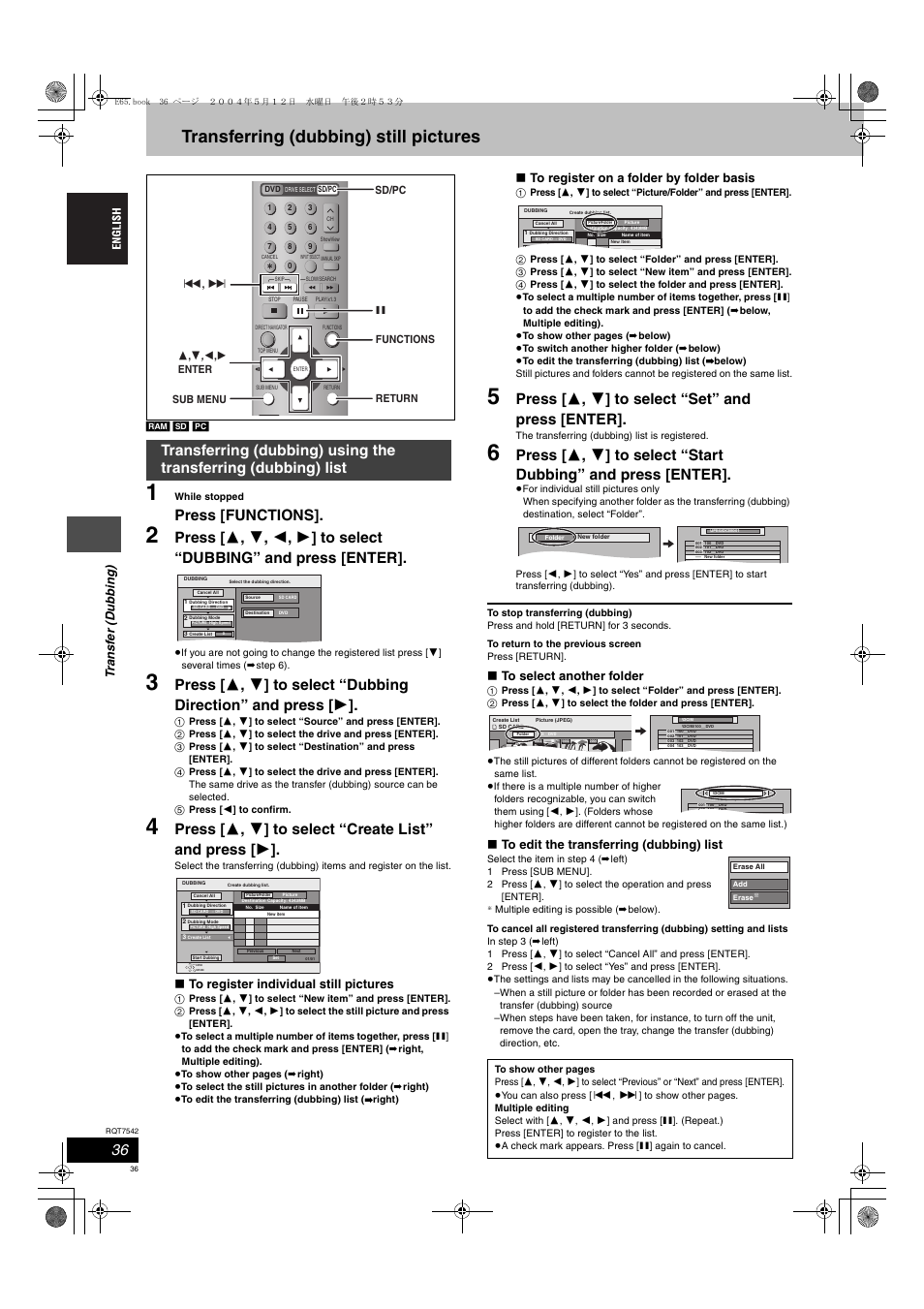 Transferring (dubbing) still pictures, Press [functions, Press [ 3 , 4 ] to select “set” and press [enter | Tra n s fe r ( d ubbing) | Panasonic DMR-E65 User Manual | Page 36 / 58