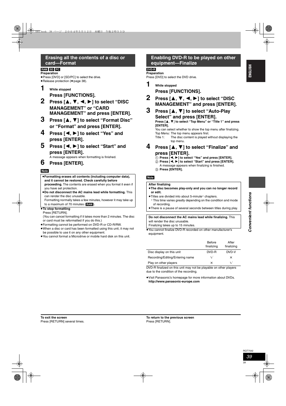 Panasonic DMR-E65 User Manual | Page 39 / 58