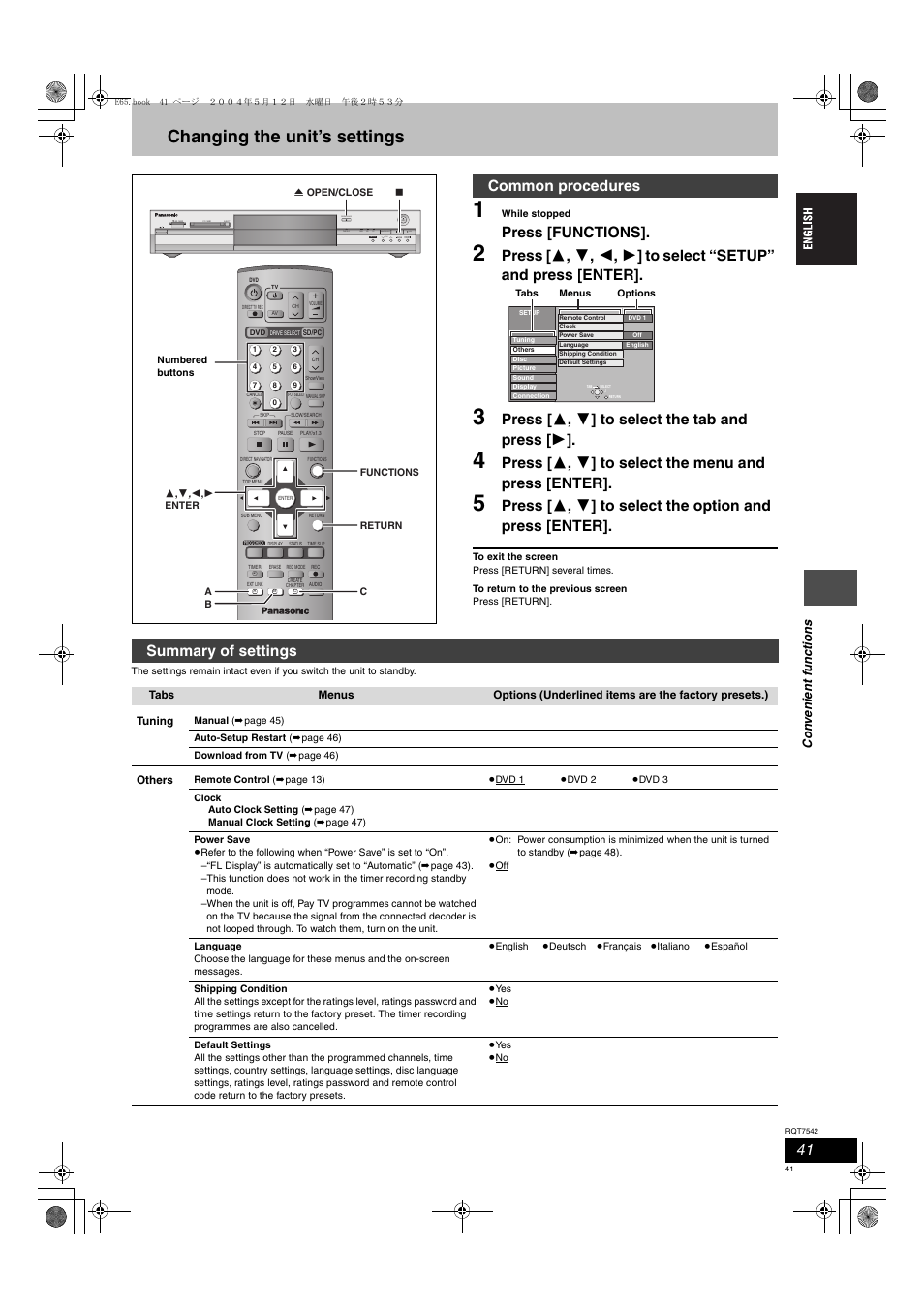 Changing the unit’s settings, Press [functions, Press [ 3 , 4 ] to select the tab and press [ 1 | Common procedures, Summary of settings, Open/close, X1.3 time slip ch time slip drive select sd pc dvd | Panasonic DMR-E65 User Manual | Page 41 / 58