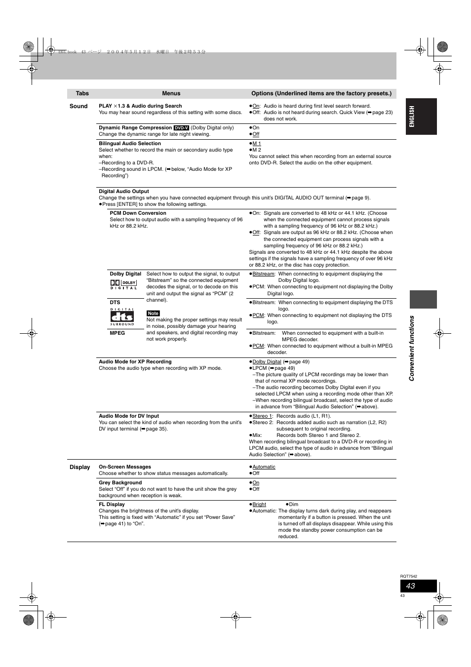 Panasonic DMR-E65 User Manual | Page 43 / 58