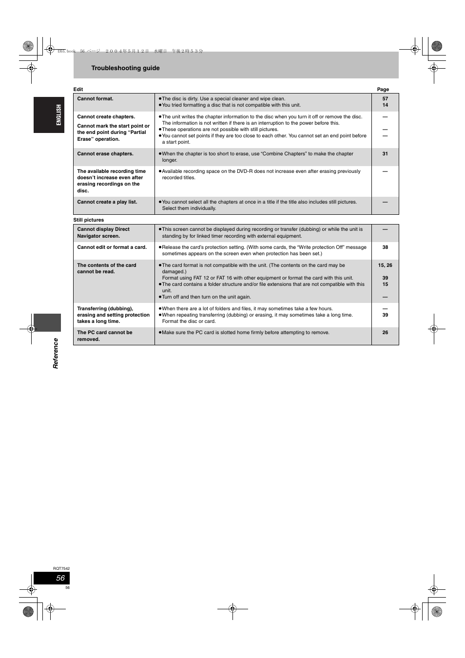 Panasonic DMR-E65 User Manual | Page 56 / 58