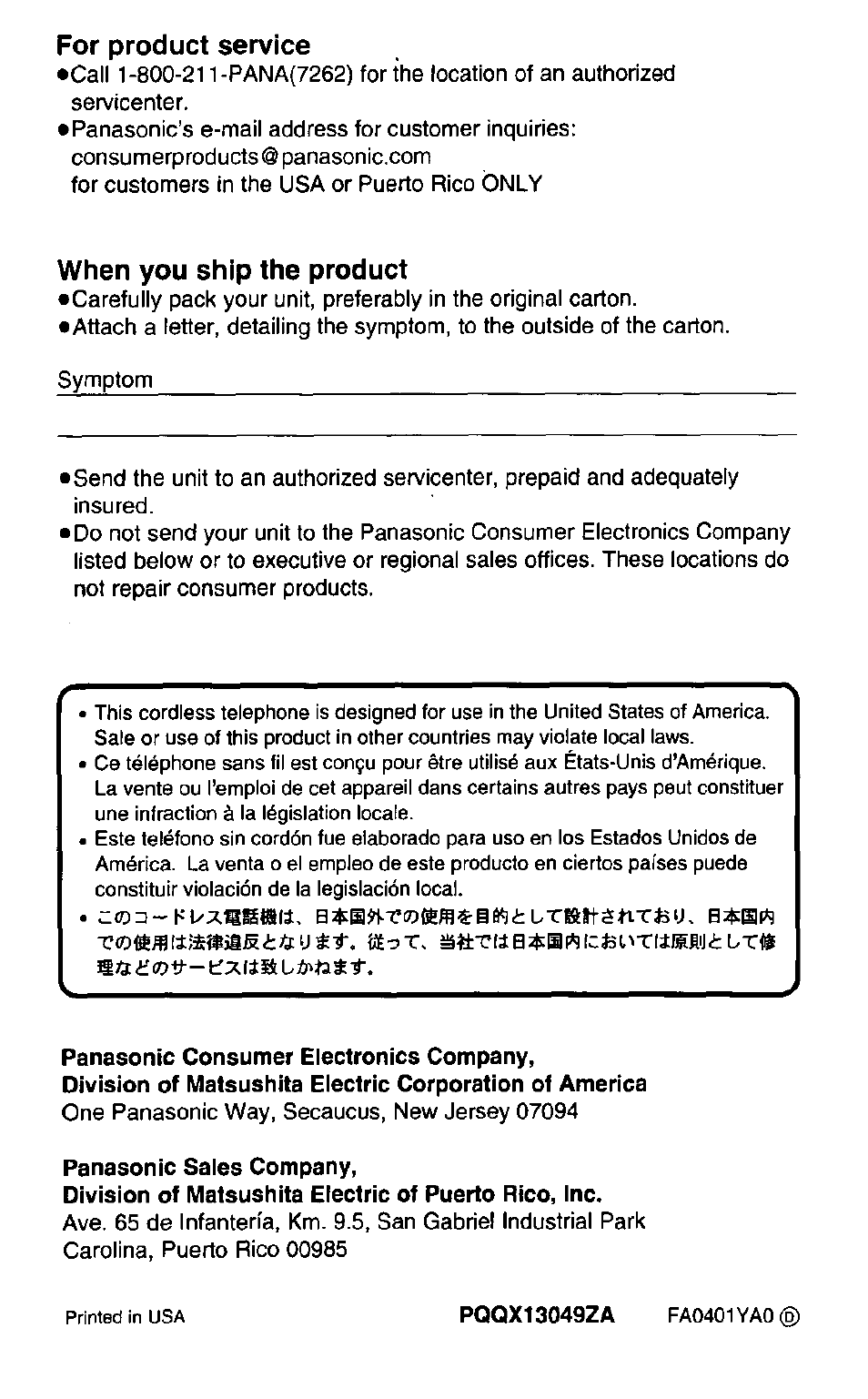 For product service, When you ship the product | Panasonic KX TC1503B User Manual | Page 56 / 56