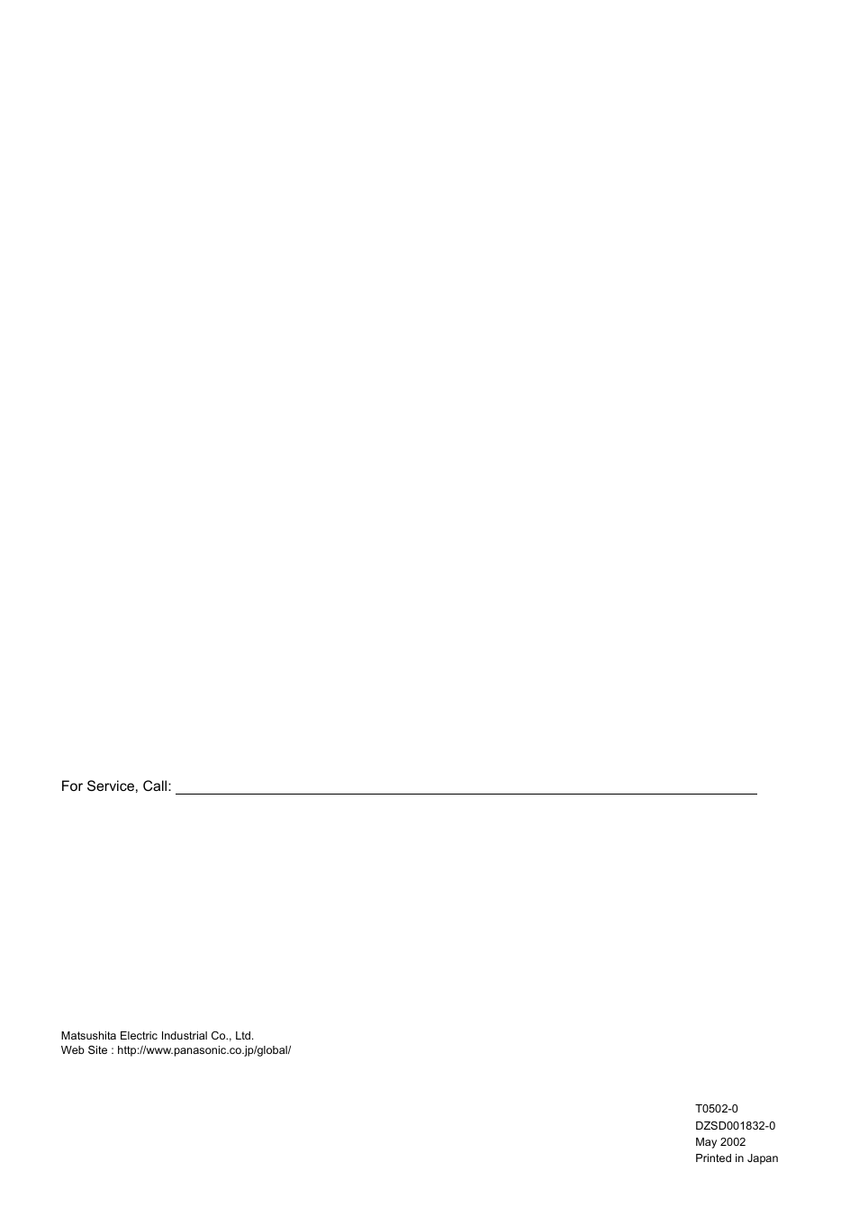 Panasonic DX-600 User Manual | Page 255 / 255