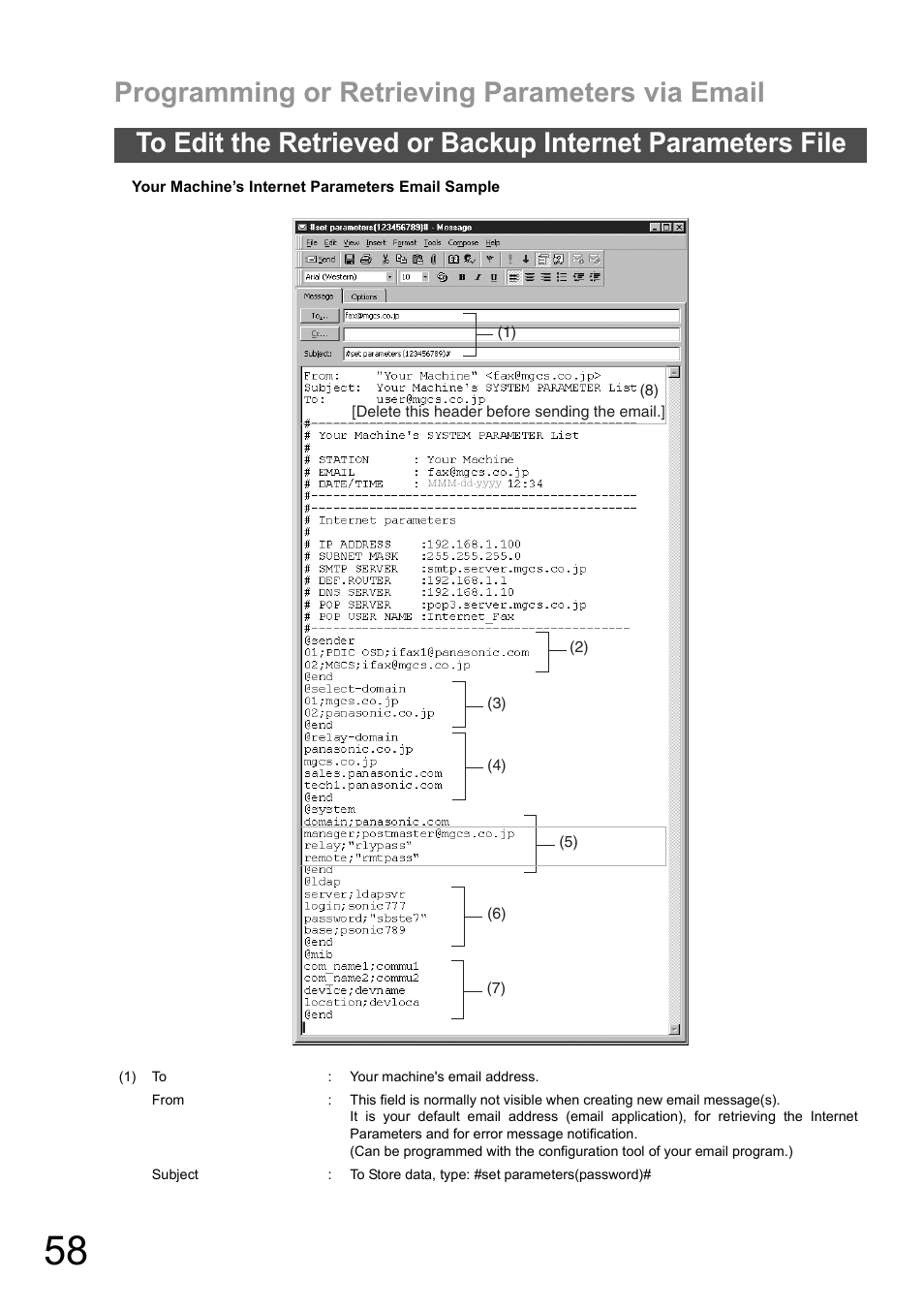 Programming or retrieving parameters via email | Panasonic DX-600 User Manual | Page 58 / 255