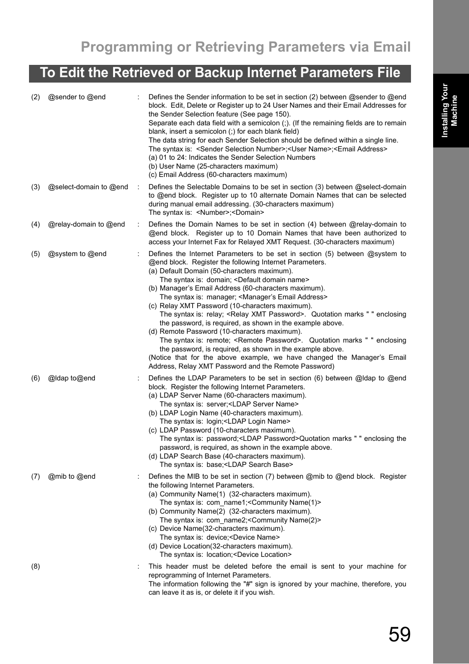 Programming or retrieving parameters via email | Panasonic DX-600 User Manual | Page 59 / 255