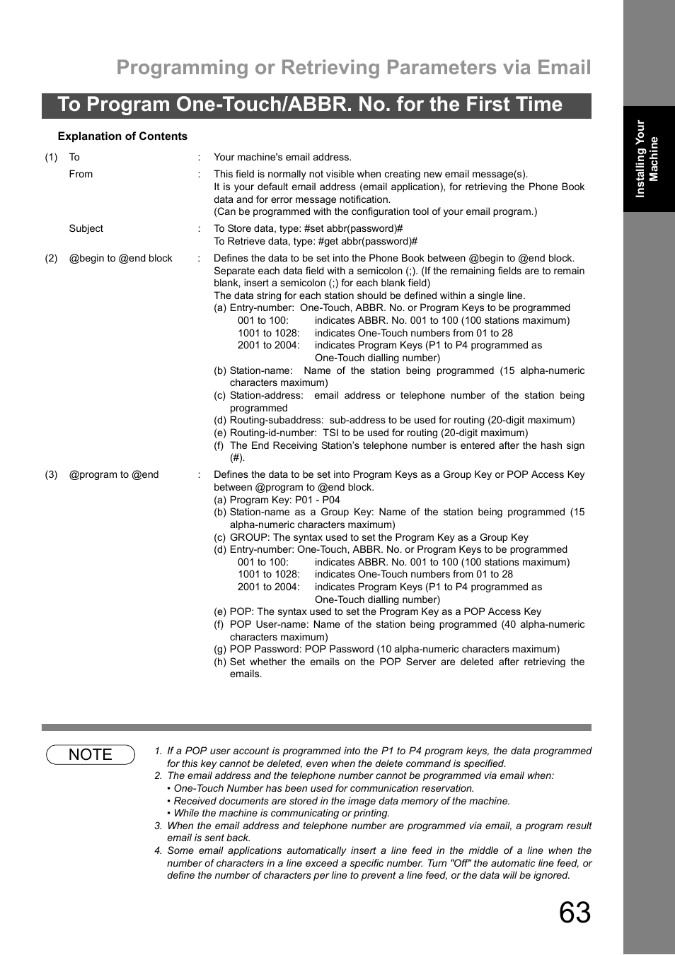 Programming or retrieving parameters via email | Panasonic DX-600 User Manual | Page 63 / 255