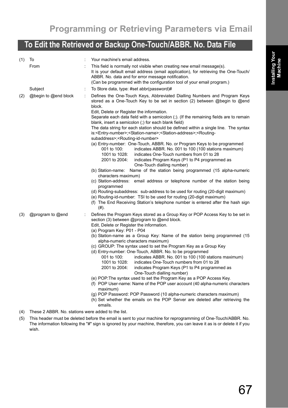 To 67, Programming or retrieving parameters via email | Panasonic DX-600 User Manual | Page 67 / 255
