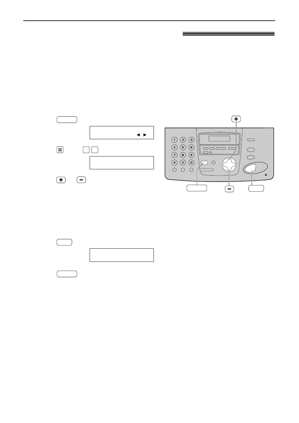 Distinctive ring, Using with a voice mail service | Panasonic KX-FPC165 User Manual | Page 58 / 112
