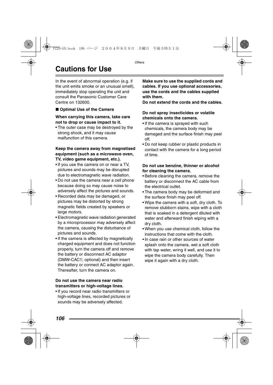 Cautions for use | Panasonic DMC-FZ20GN User Manual | Page 106 / 116