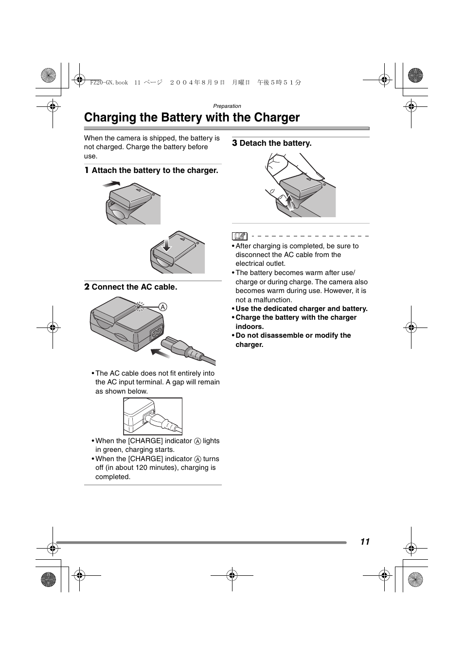 Charging the battery with the charger | Panasonic DMC-FZ20GN User Manual | Page 11 / 116