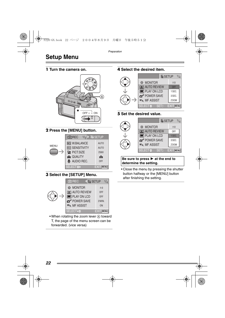 Setup menu | Panasonic DMC-FZ20GN User Manual | Page 22 / 116