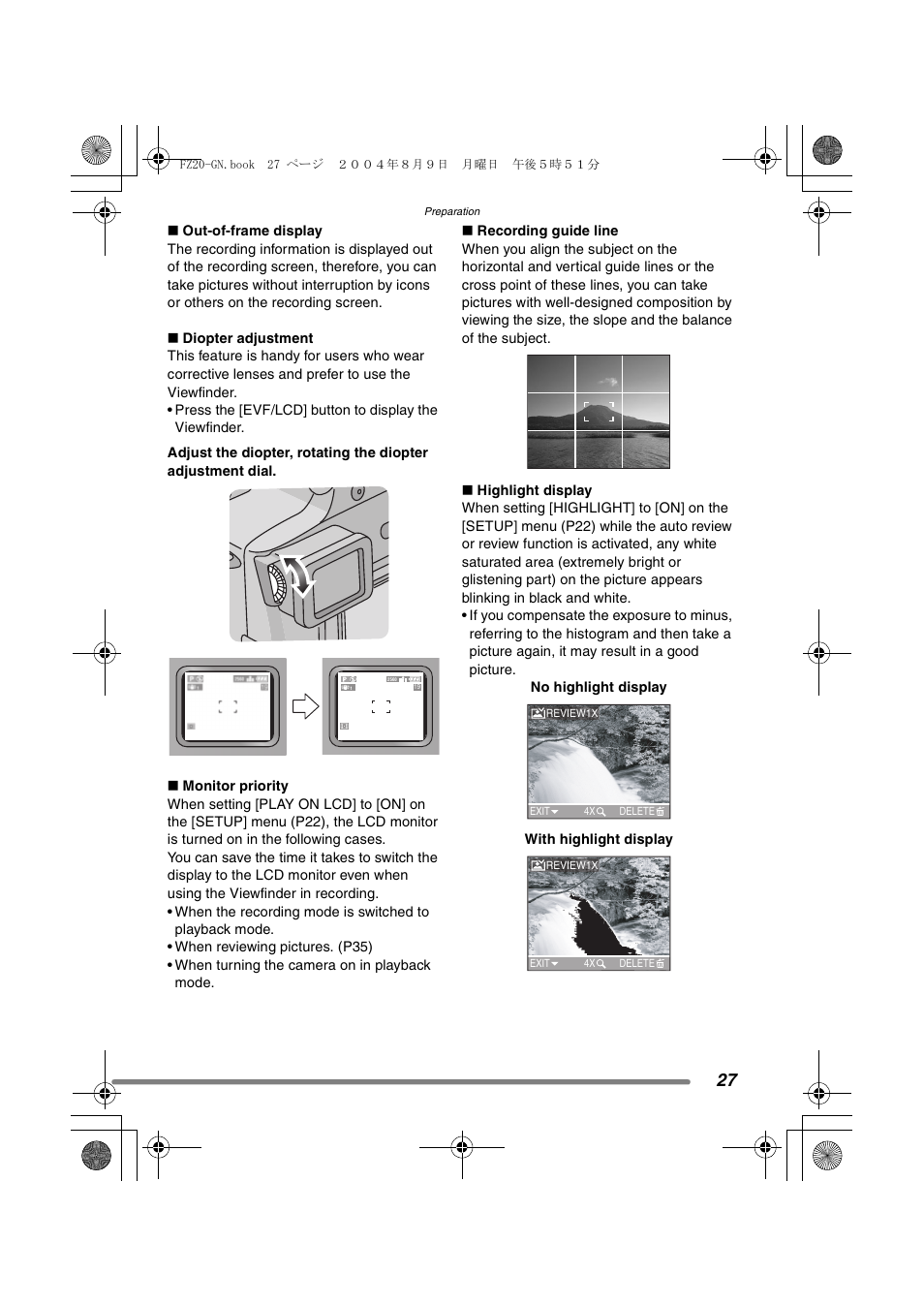 Panasonic DMC-FZ20GN User Manual | Page 27 / 116