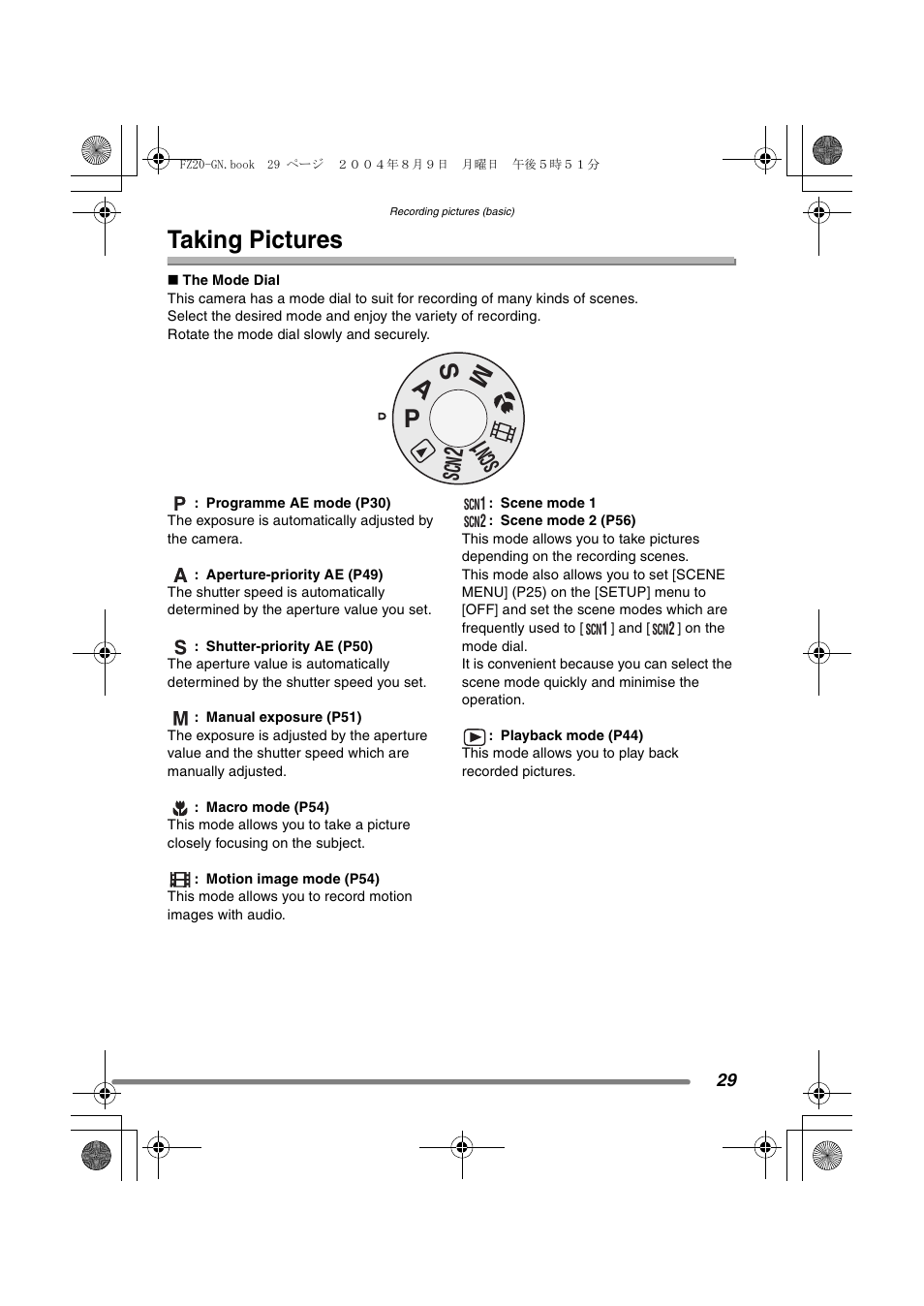Taking pictures, Ms a | Panasonic DMC-FZ20GN User Manual | Page 29 / 116