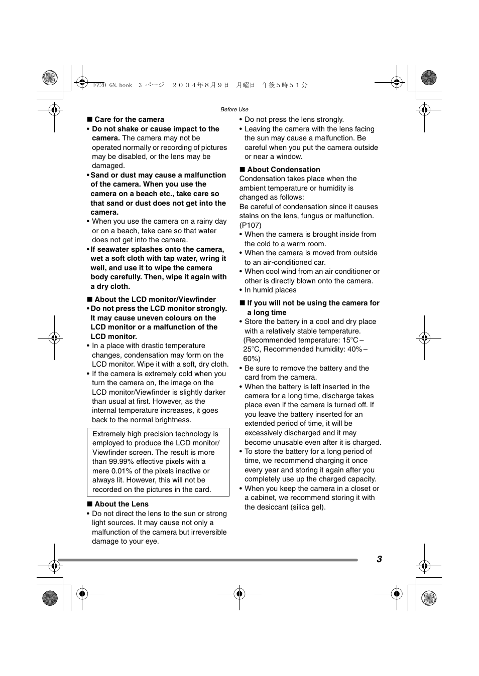 Panasonic DMC-FZ20GN User Manual | Page 3 / 116