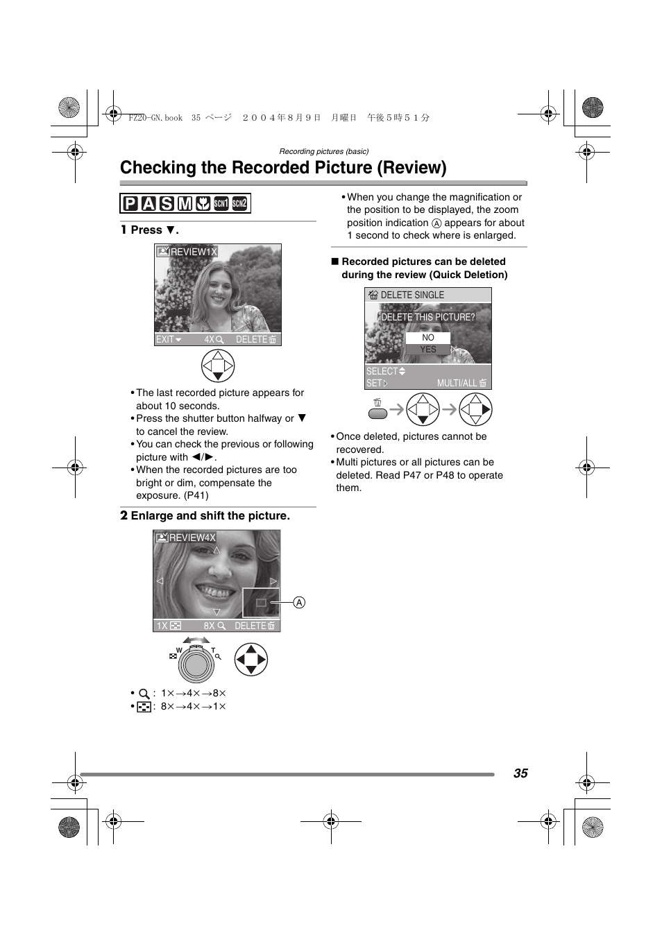 Checking the recorded picture (review) | Panasonic DMC-FZ20GN User Manual | Page 35 / 116