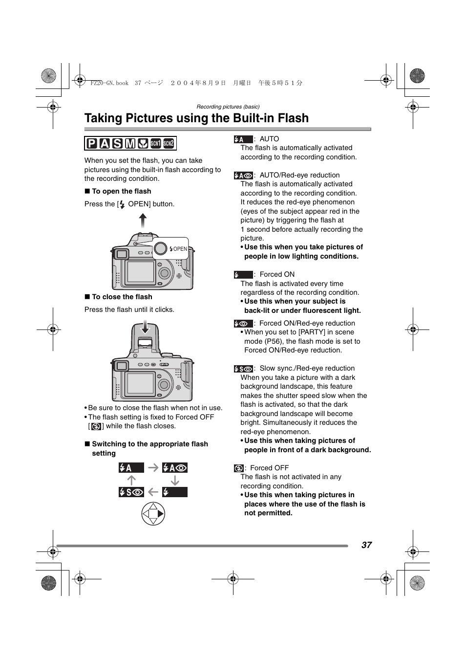Taking pictures using the built-in flash | Panasonic DMC-FZ20GN User Manual | Page 37 / 116