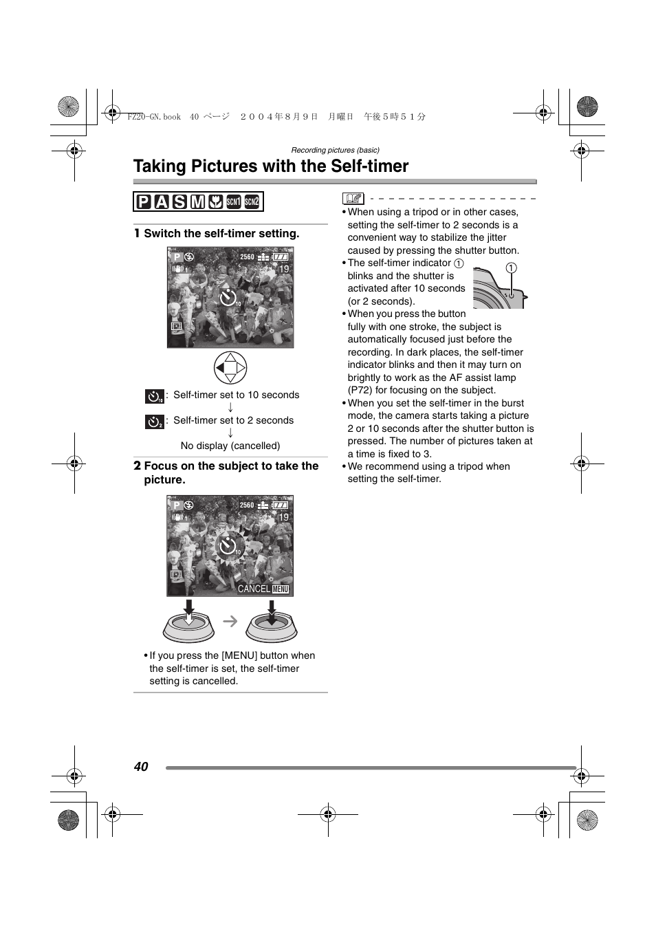 Taking pictures with the self-timer | Panasonic DMC-FZ20GN User Manual | Page 40 / 116