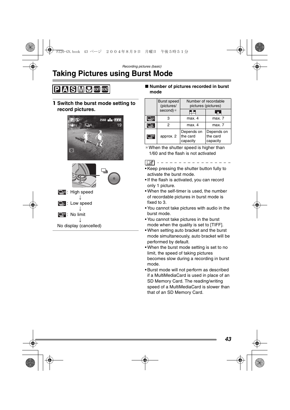 Taking pictures using burst mode | Panasonic DMC-FZ20GN User Manual | Page 43 / 116