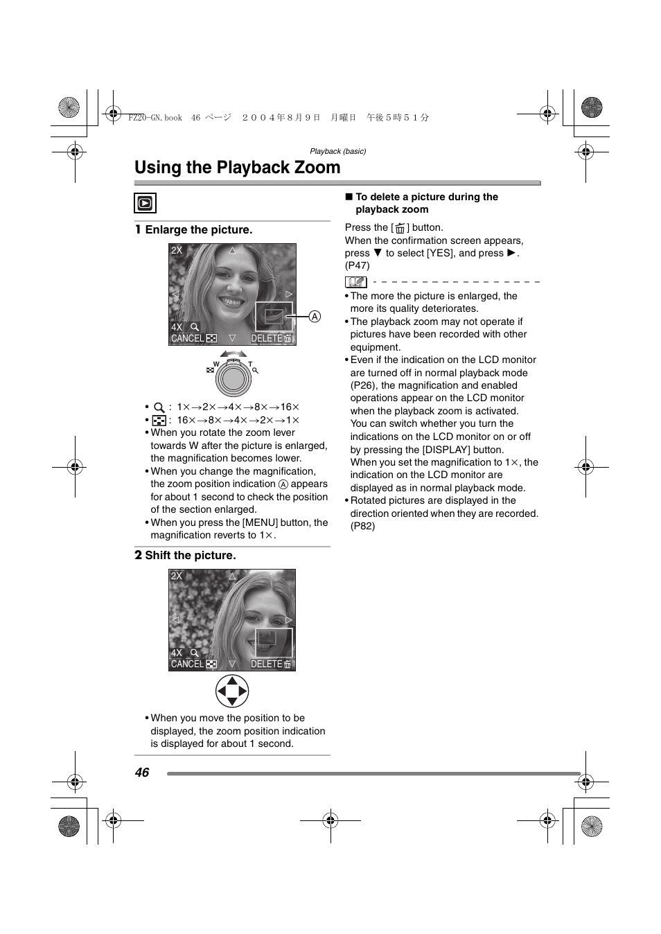 Using the playback zoom | Panasonic DMC-FZ20GN User Manual | Page 46 / 116