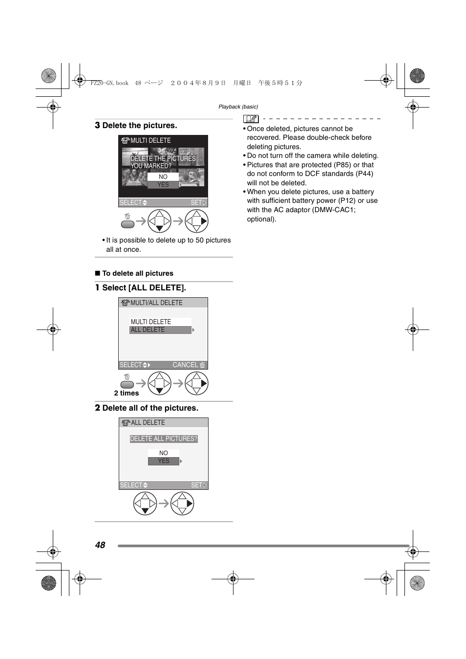 Panasonic DMC-FZ20GN User Manual | Page 48 / 116