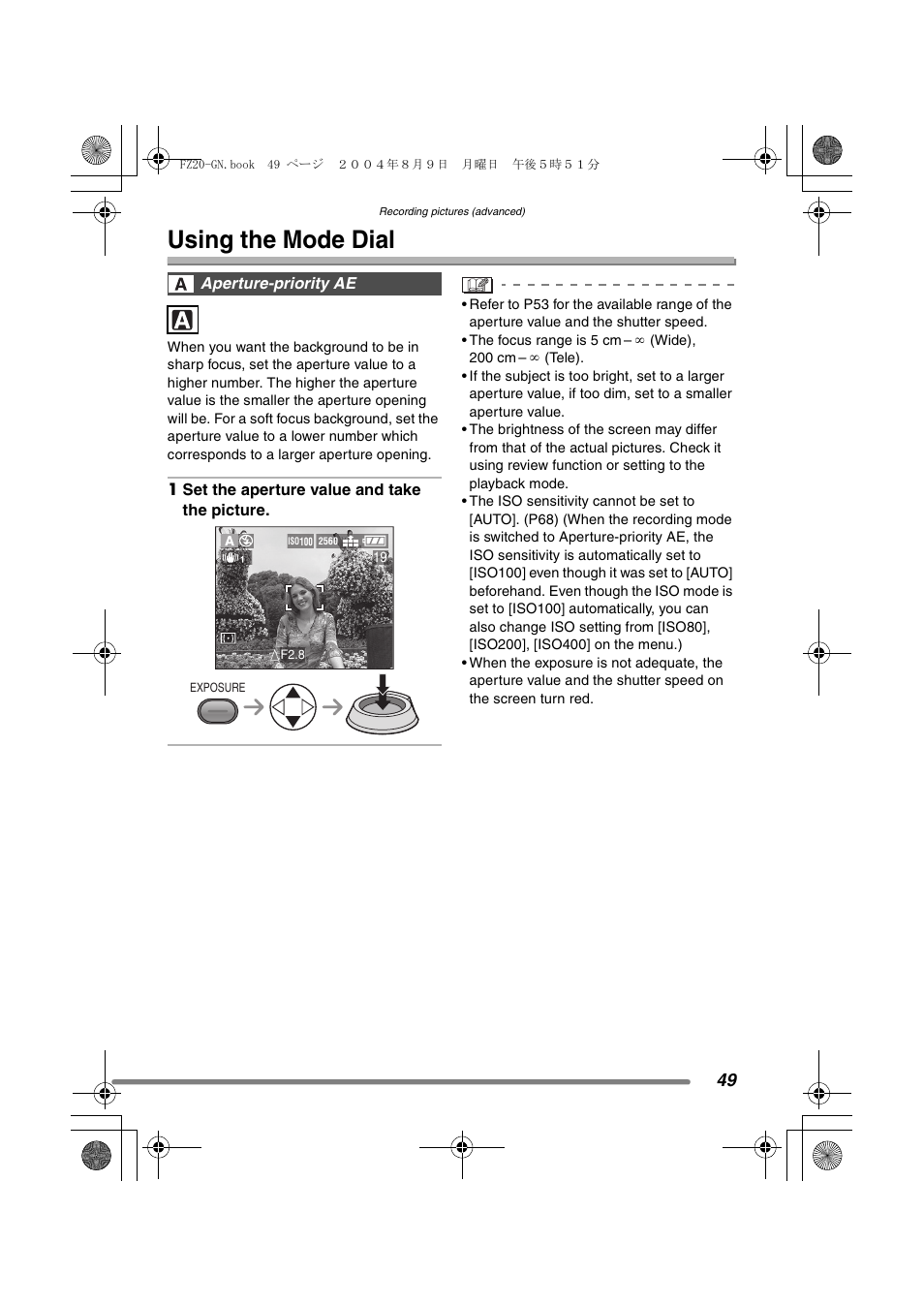 Using the mode dial | Panasonic DMC-FZ20GN User Manual | Page 49 / 116