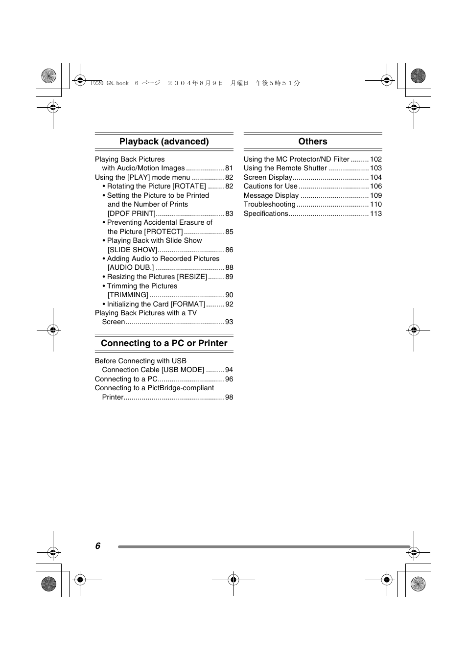 6playback (advanced), Connecting to a pc or printer, Others | Panasonic DMC-FZ20GN User Manual | Page 6 / 116