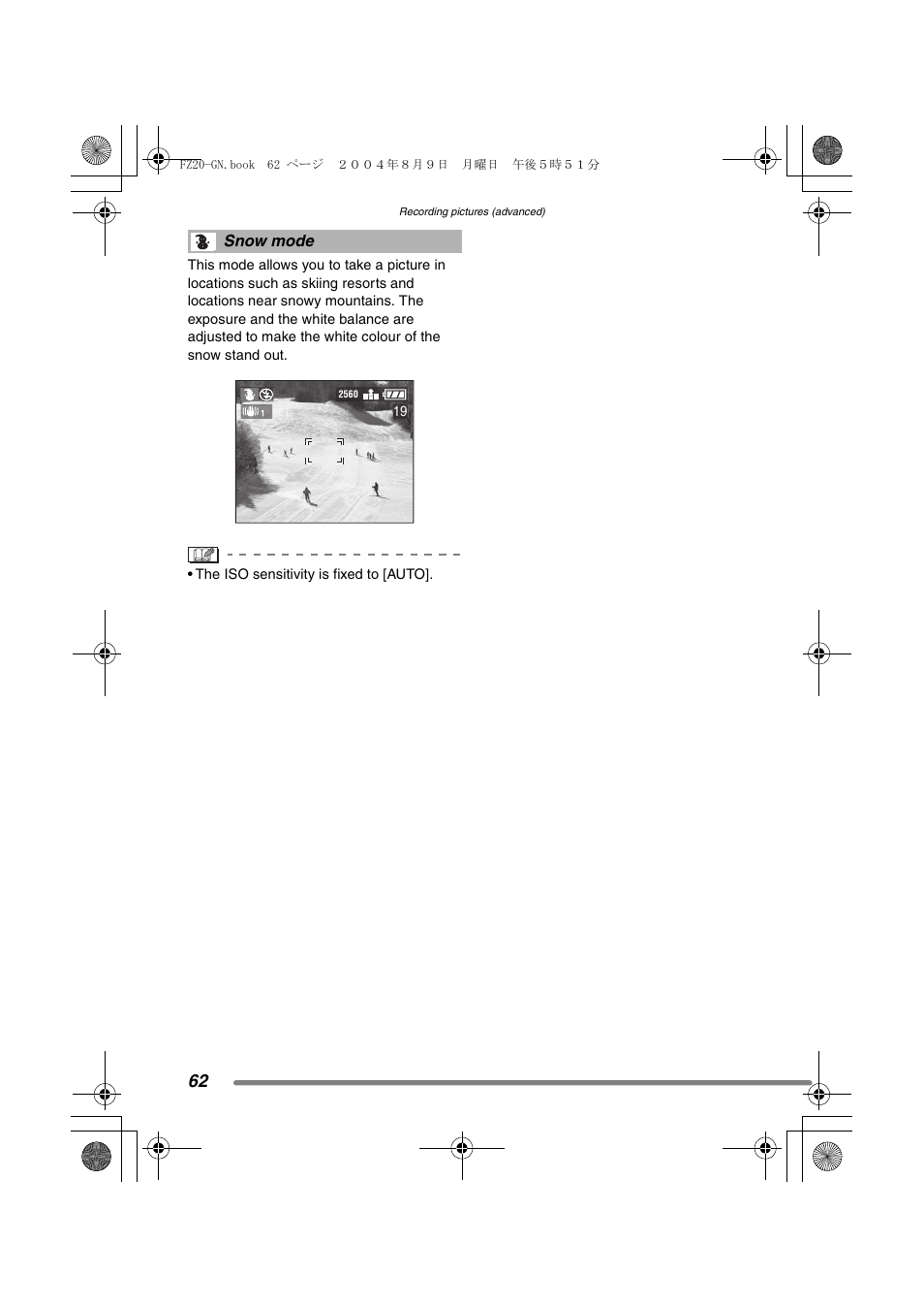 Panasonic DMC-FZ20GN User Manual | Page 62 / 116