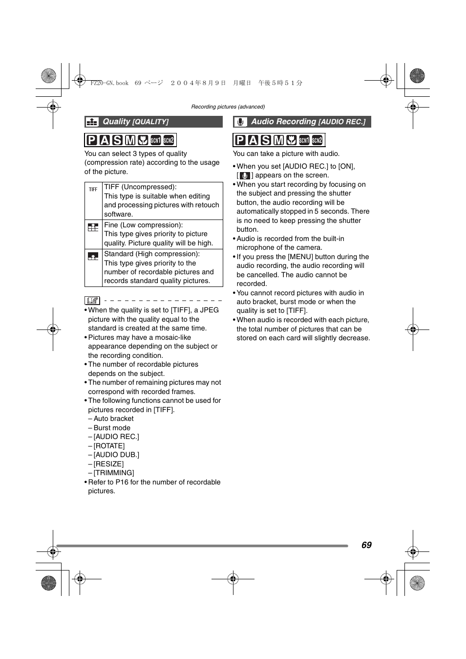 Panasonic DMC-FZ20GN User Manual | Page 69 / 116