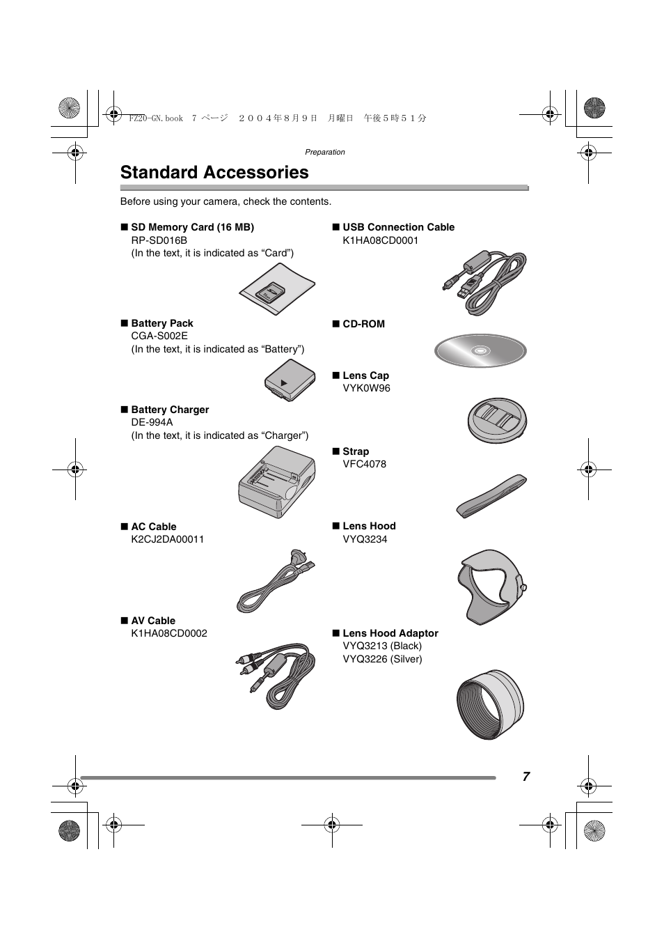 Standard accessories | Panasonic DMC-FZ20GN User Manual | Page 7 / 116