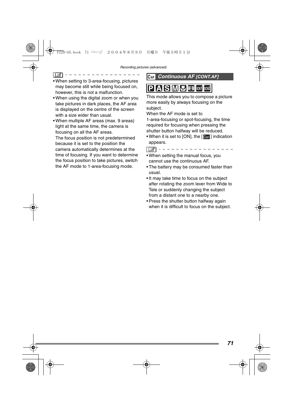 Panasonic DMC-FZ20GN User Manual | Page 71 / 116