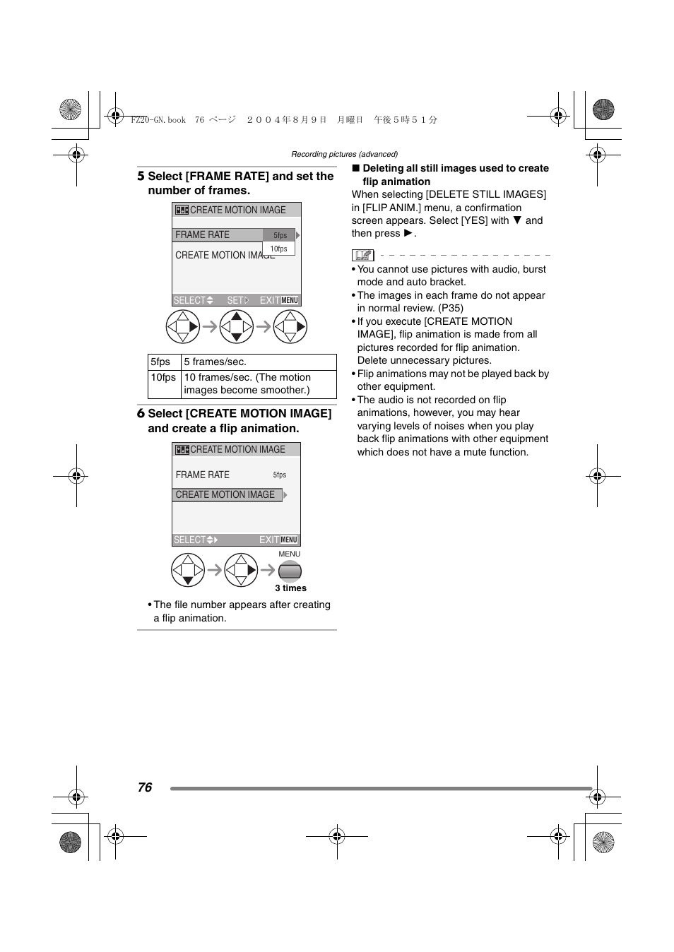 Panasonic DMC-FZ20GN User Manual | Page 76 / 116
