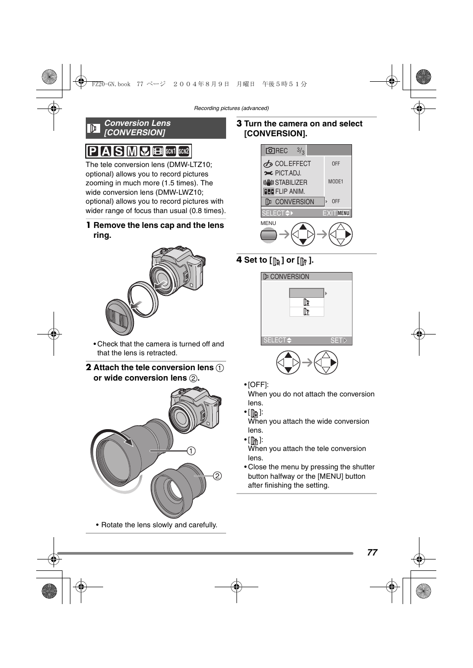 Panasonic DMC-FZ20GN User Manual | Page 77 / 116