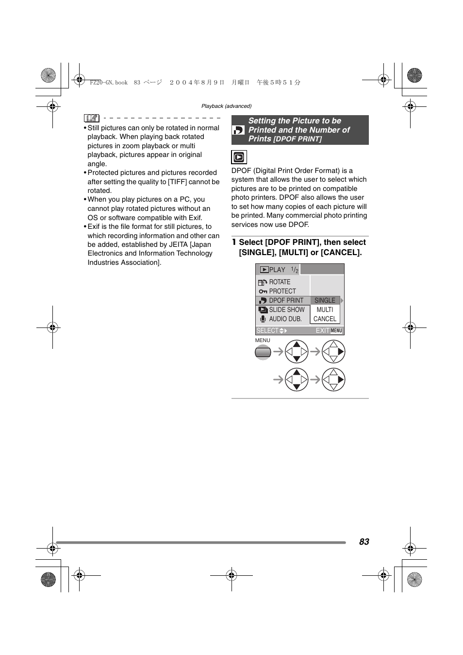 Panasonic DMC-FZ20GN User Manual | Page 83 / 116