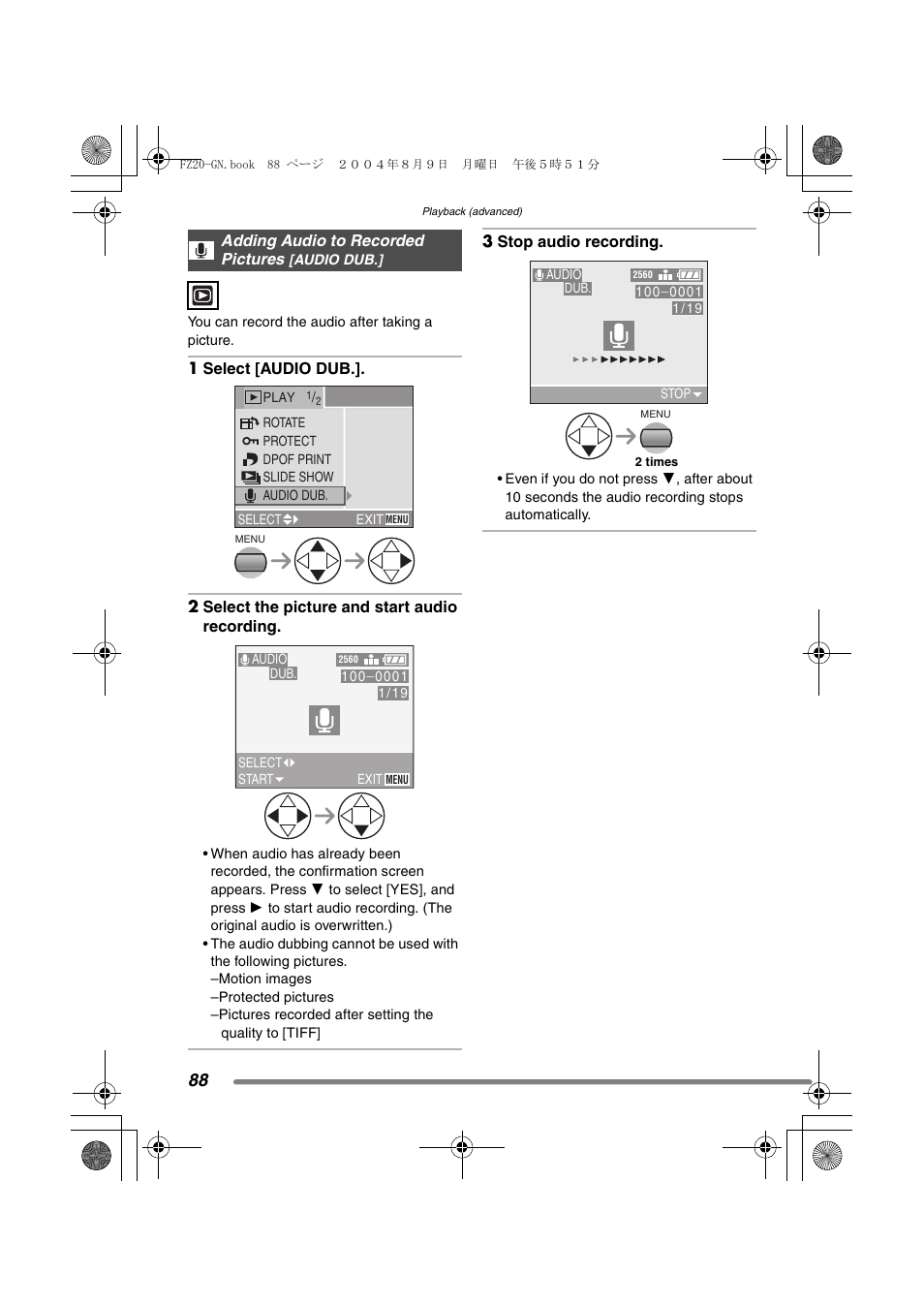 Panasonic DMC-FZ20GN User Manual | Page 88 / 116