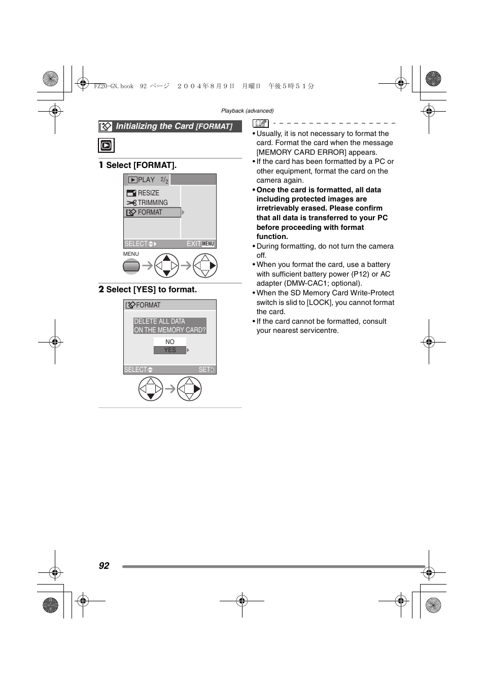 Panasonic DMC-FZ20GN User Manual | Page 92 / 116