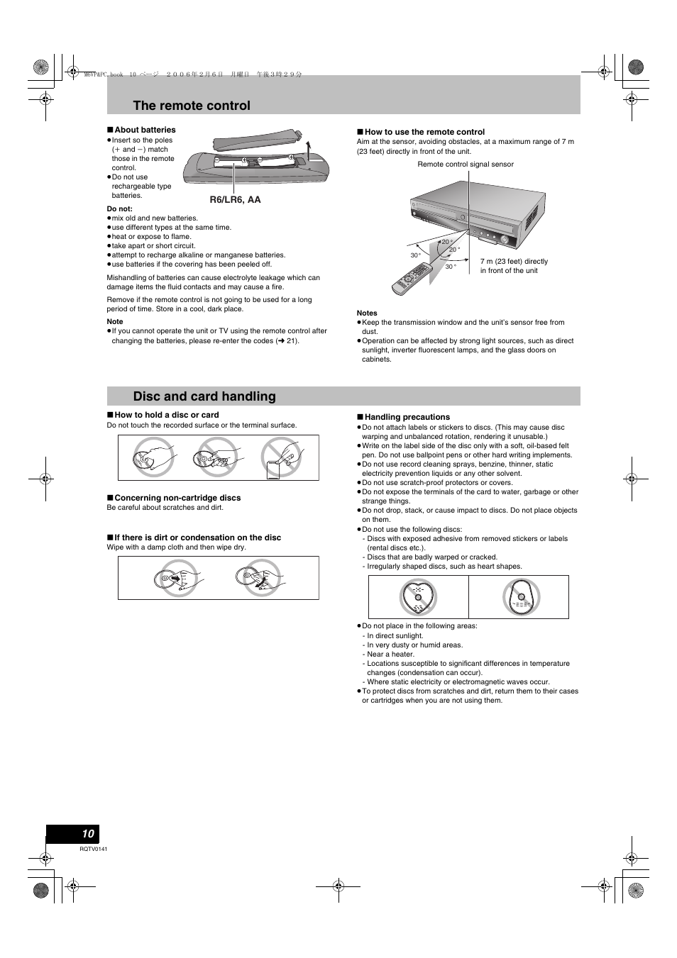 The remote control, Disc and card handling | Panasonic DMR-ES46V User Manual | Page 10 / 88