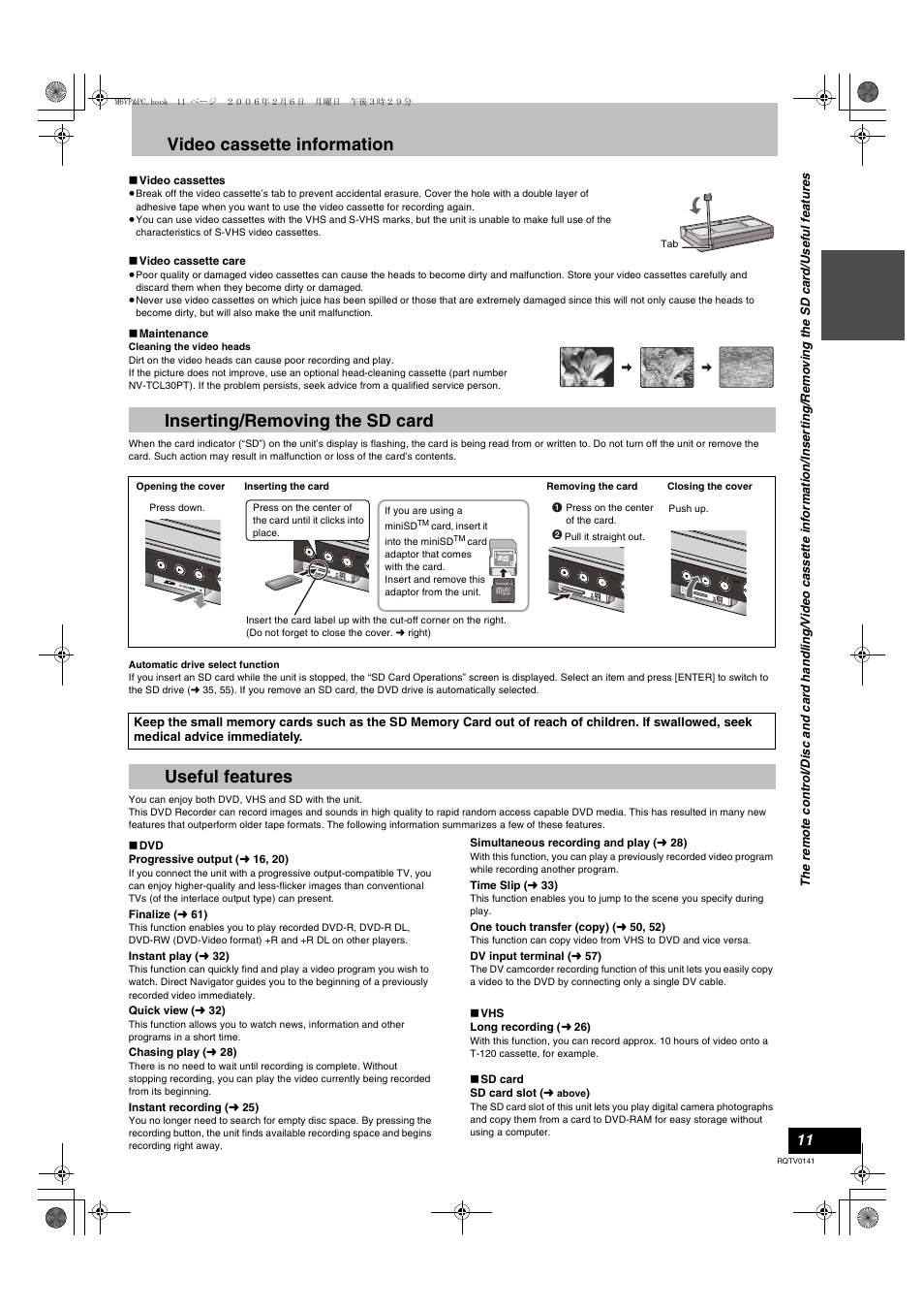 Video cassette information, Inserting/removing the sd card, Useful features | Panasonic DMR-ES46V User Manual | Page 11 / 88