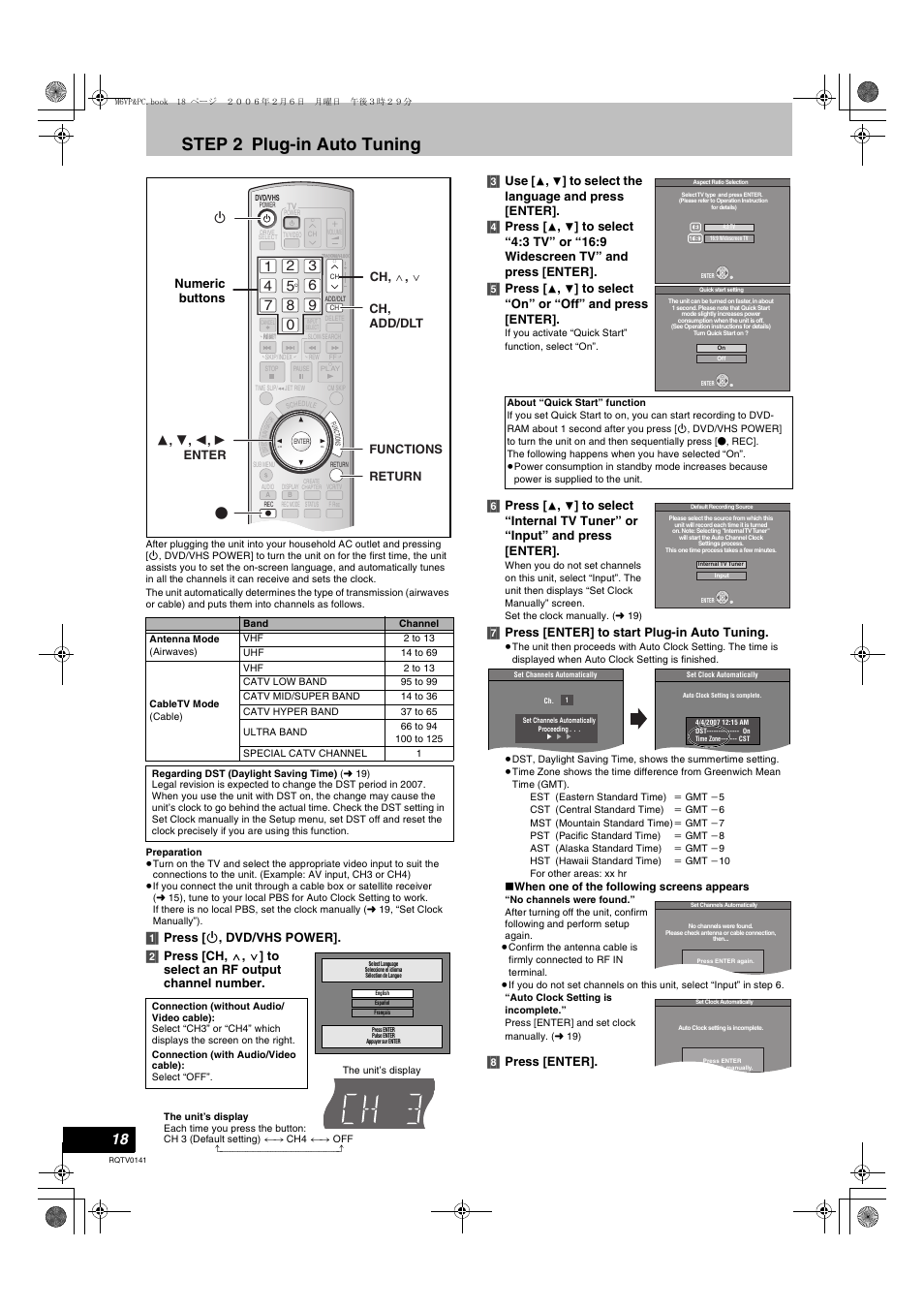 Step 2 plug-in auto tuning, L 18, 3] use | 6] press, 7] press [enter] to start plug-in auto tuning, 8] press [enter, Numeric buttons | Panasonic DMR-ES46V User Manual | Page 18 / 88