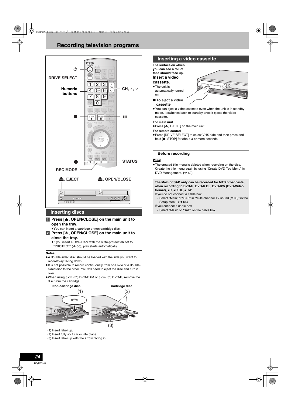 Recording, Recording television programs, Inserting discs inserting a video cassette | L 24, Inserting discs, Inserting a video cassette | Panasonic DMR-ES46V User Manual | Page 24 / 88